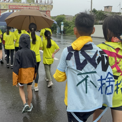 單車環島倡議