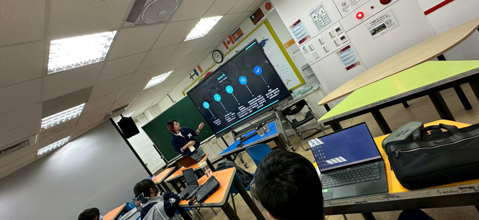 專案與數據分析