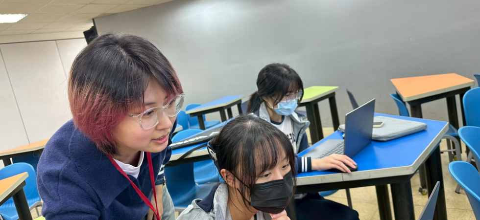 數據分析與資料整合