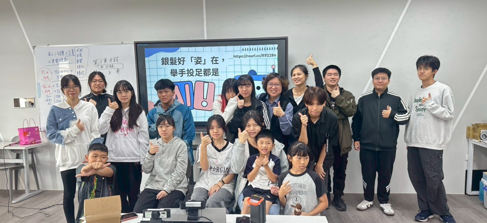 花商資處科研習，Teachable Machine 建模