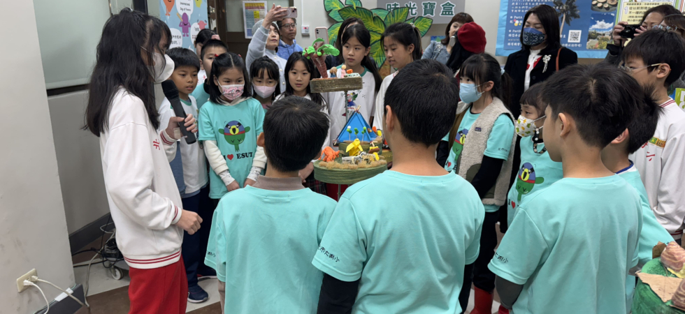 5.Gain收穫策展與導覽,超越課堂的深度學習