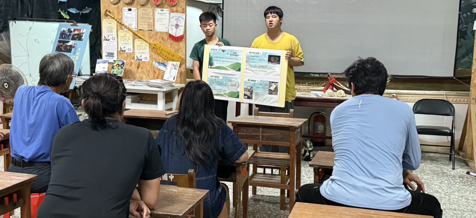 到鄰近社區推廣