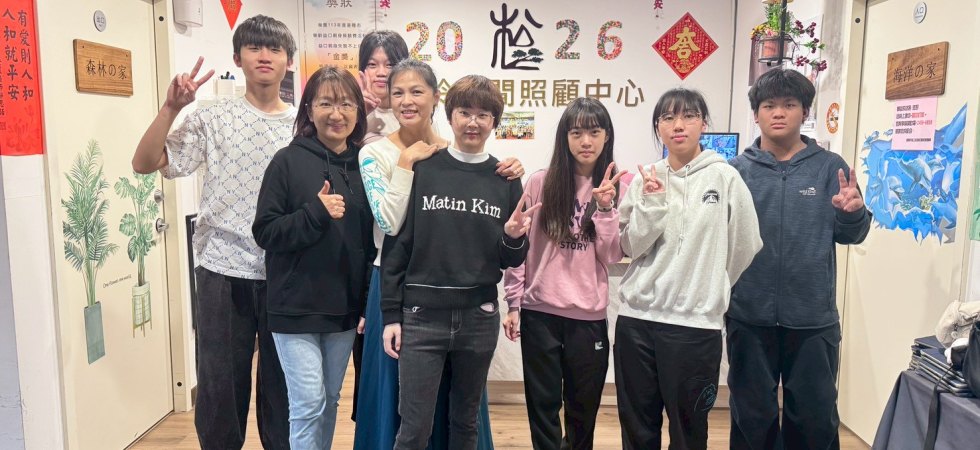 松濤老人長照中心復健機器人推廣